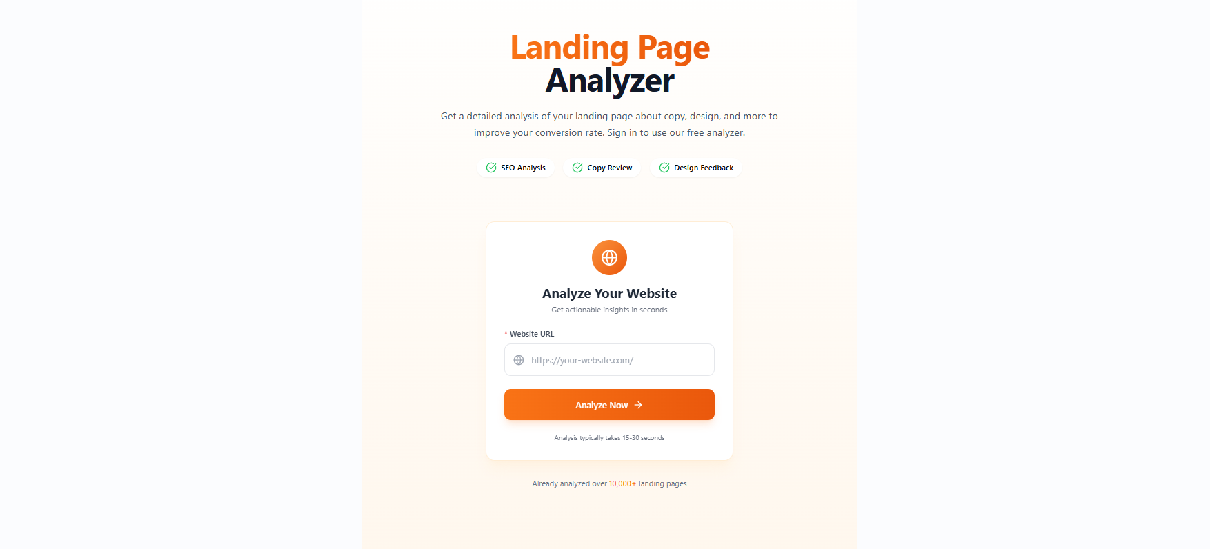 URL input interface of the Landing Page Analyzer